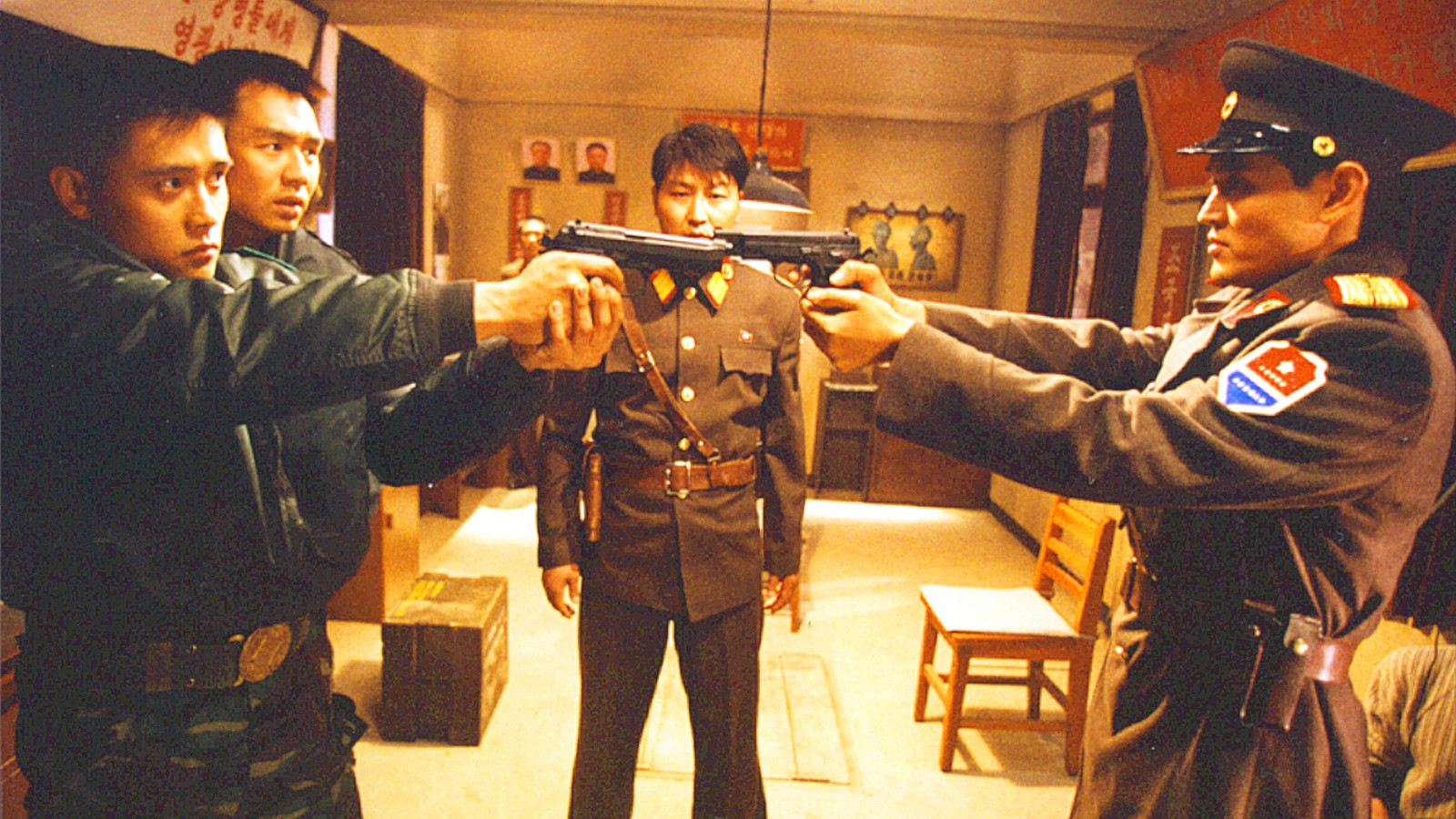 Joint Security Area (2000)