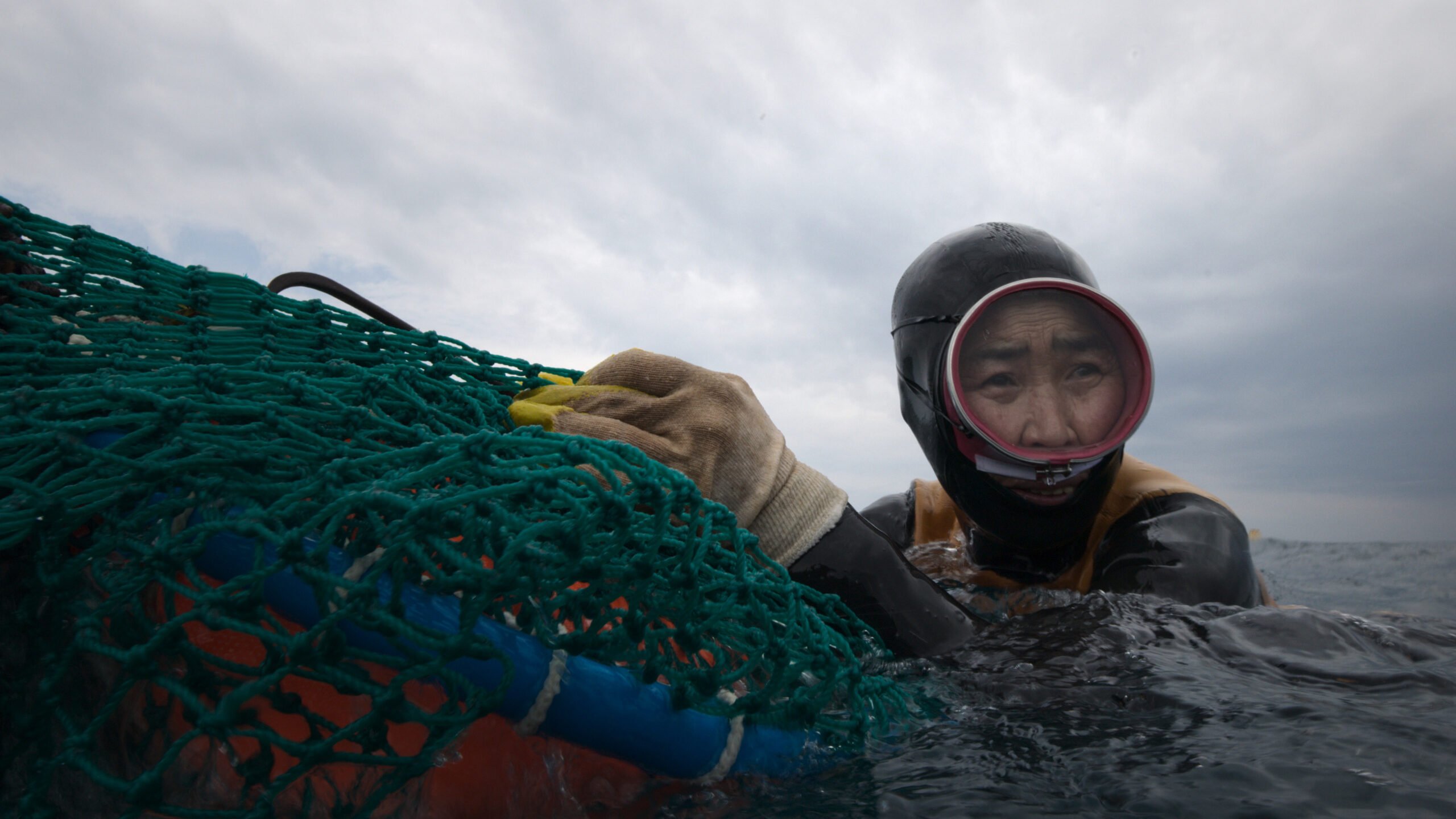 The Last of the Sea Women (2024)