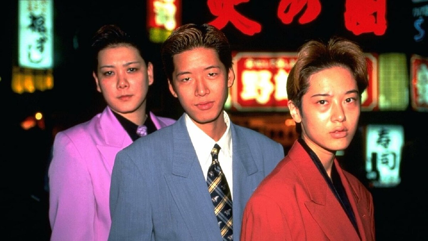 Shinjuku Boys (1995)