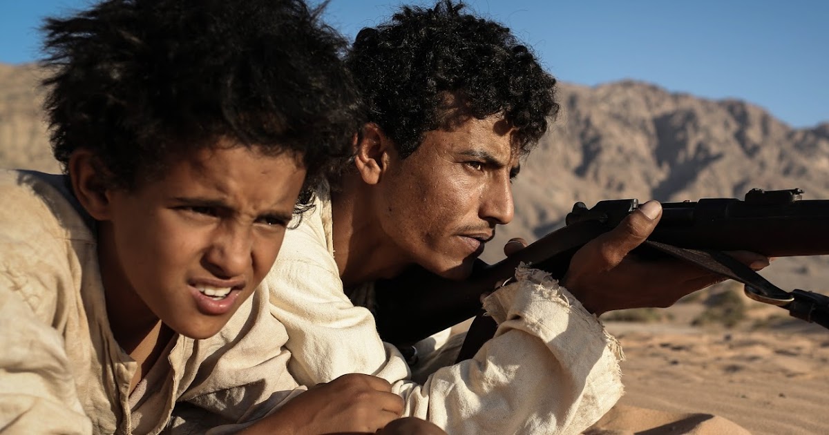 Theeb (2014)